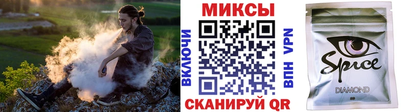 БУТИРАТ буратино  MEGA вход  Таруса 