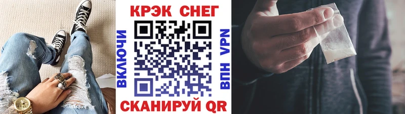 Кокаин 98%  Таруса 