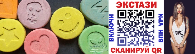 ЭКСТАЗИ 300 mg  цены наркотик  Таруса 
