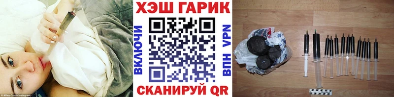 ОМГ ОМГ вход  Таруса  Гашиш хэш 