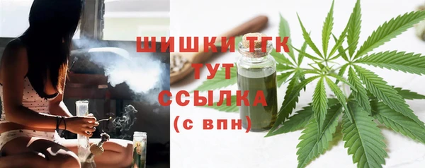 экстази Алексеевка