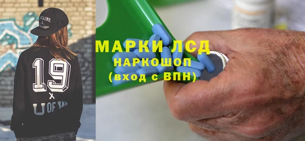 скорость mdpv Аркадак