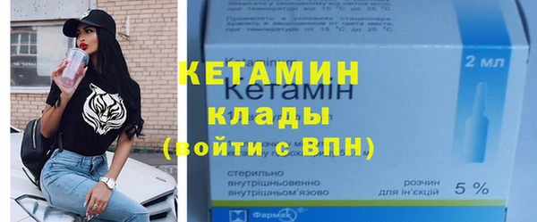 скорость mdpv Аркадак
