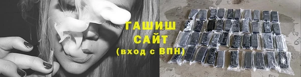 скорость mdpv Аркадак