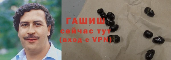 скорость mdpv Арсеньев
