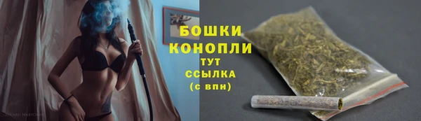 скорость mdpv Аркадак
