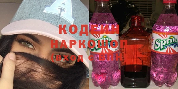 скорость mdpv Аркадак