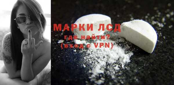 скорость mdpv Арсеньев