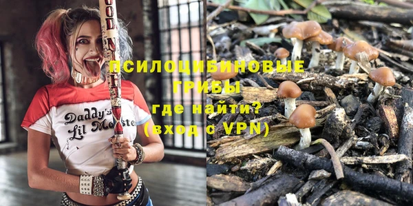 скорость mdpv Аркадак