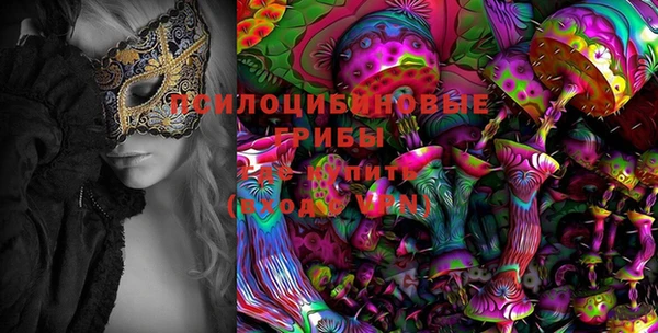 кокаин перу Зерноград
