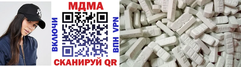 kraken ONION  закладки  Таруса  MDMA Molly 