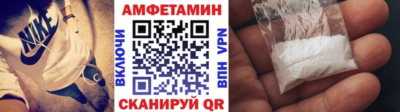 Метамфетамин витя Таруса