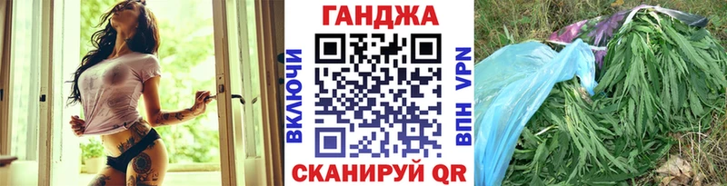 Марихуана THC 21%  Таруса 